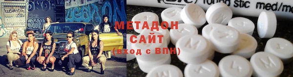 крисы Белокуриха