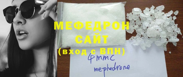 ГАЛЛЮЦИНОГЕННЫЕ ГРИБЫ Белоозёрский