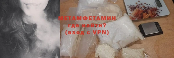 крисы Белокуриха