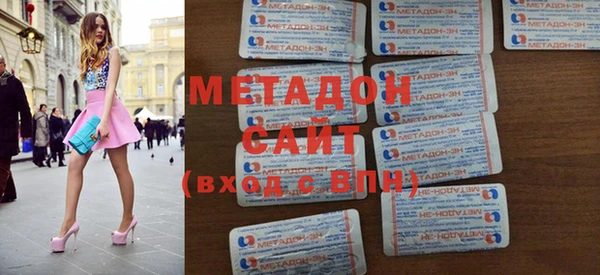 крисы Белокуриха