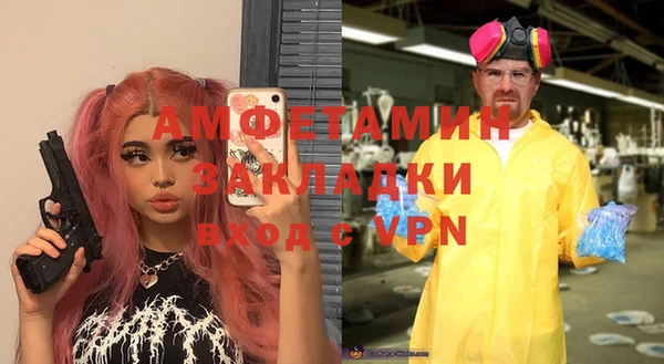 крисы Белокуриха