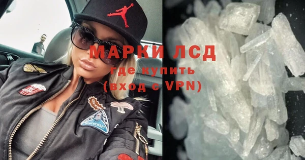 крисы Белокуриха