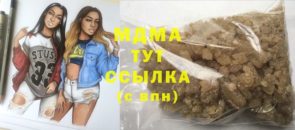 крисы Белокуриха