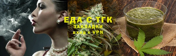 крисы Белокуриха