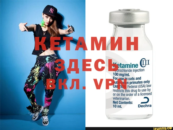 крисы Белокуриха