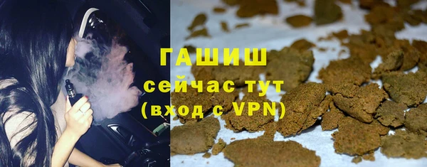 spice Беломорск