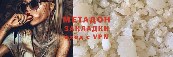 крисы Белокуриха