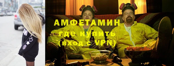 spice Беломорск