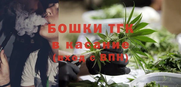 spice Беломорск