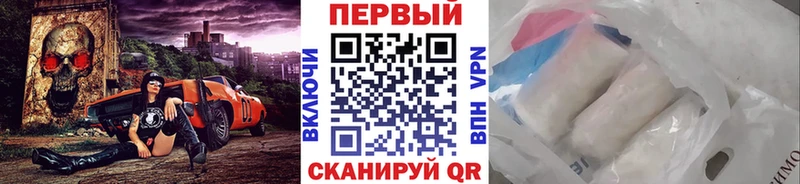 Первитин витя  Староминская 
