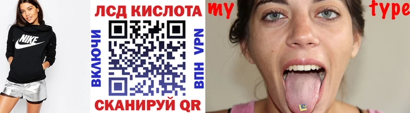 как найти закладки  Староминская  мега ТОР  Марки N-bome 1,5мг 